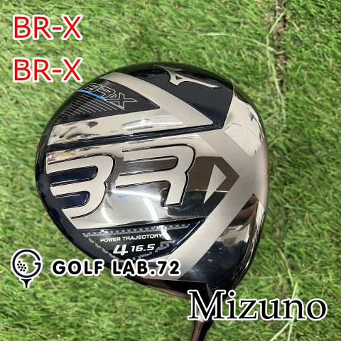 フェアウェイウッド ミズノ BR-X◆BR-X◆SR◆16.5 8092