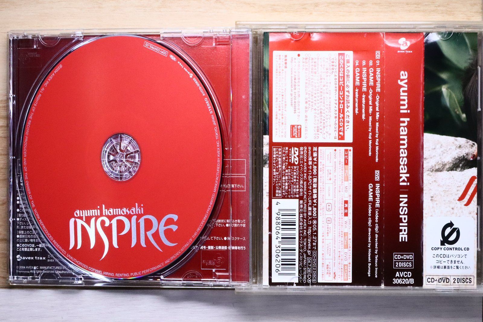 国内盤CD☆浜崎あゆみ/Ayumi Hamasaki □ INSPIRE(DVD付)(CCCD