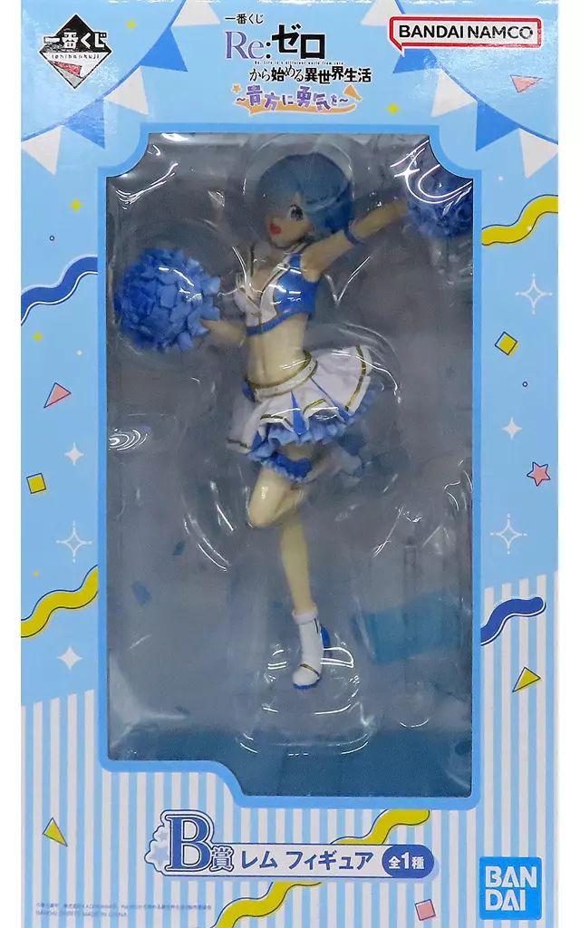 中古】フィギュア レム 「一番くじ Re：ゼロから始める異世界
