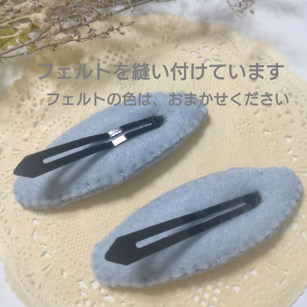 レモン柄パッチンピン ネイビー 2本セット ハンドメイド - メルカリ