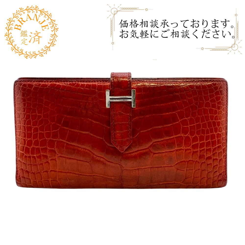 ５％OFF フォロワークーポン HERMES エルメス ヘルメス ベアン スフレ 二つ折り 長財布 財布 ウォレット ブランド カード カード入れ 小銭入れ レッド ユニセックス おすすめ 人気