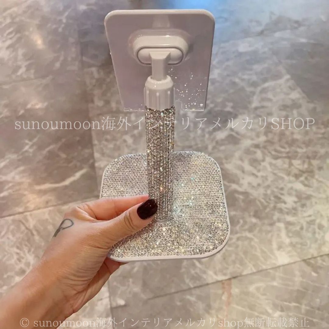 調節 ラグジュアリー