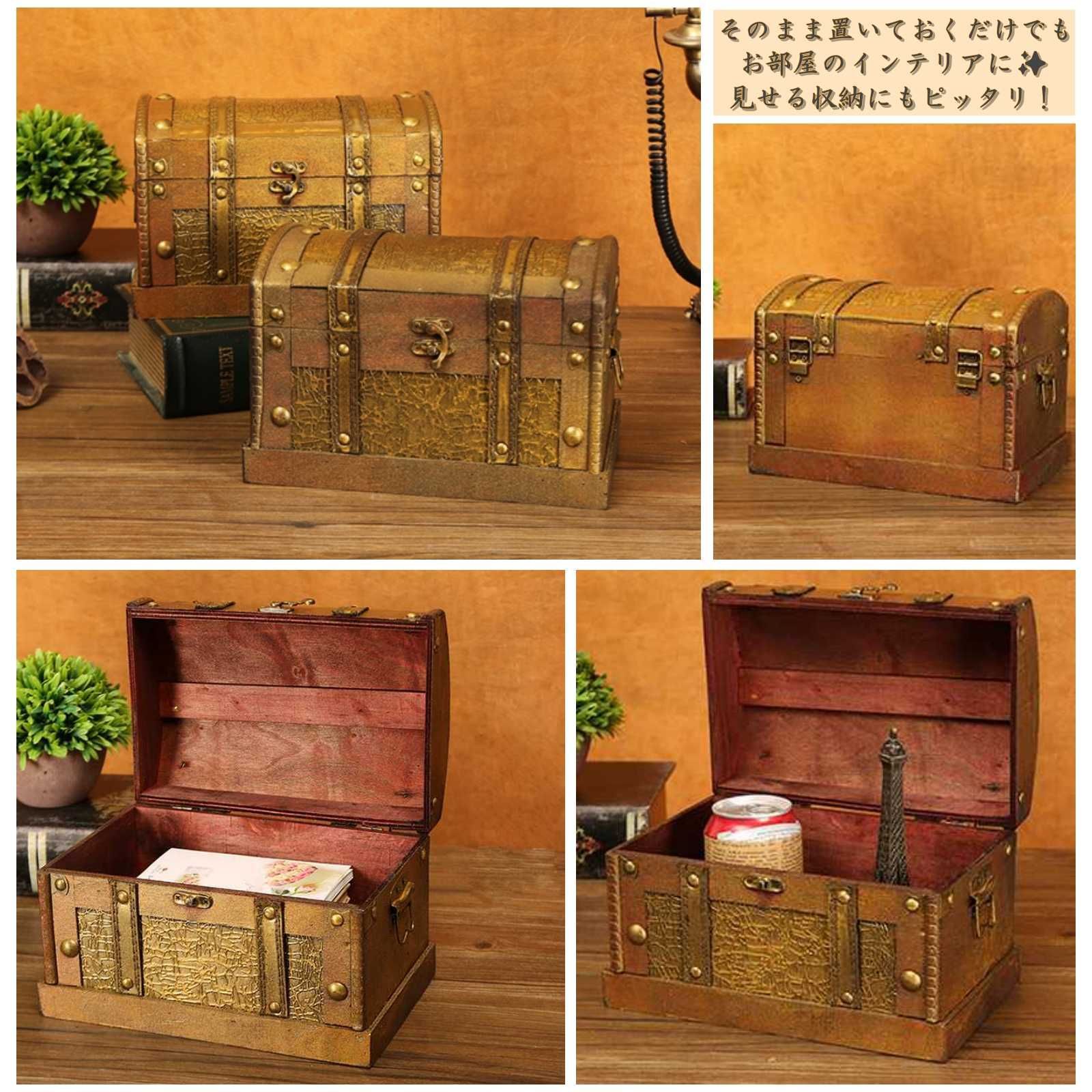 トランク形収納インテリア　小物収納　木製　アンティーク風　シャビー　ダメージ加工 トランク形収納インテリア小物収納木製アンティーク風シャビーダメージ加工