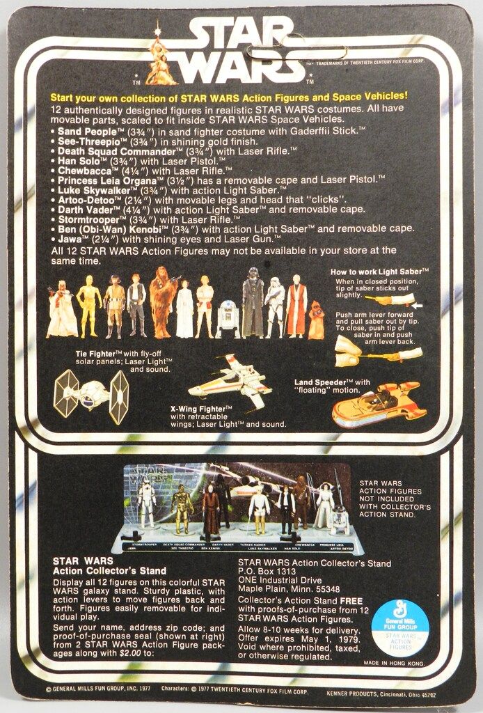 金城次郎 双魚紋抱瓶 共箱 栞ｗ22,3㎝【本物保証】壷屋人間国宝 栞 美品 金城次郎 双魚紋抱瓶 共箱 栞w22,3㎝【本物保証】壷屋人間国宝 栞 美