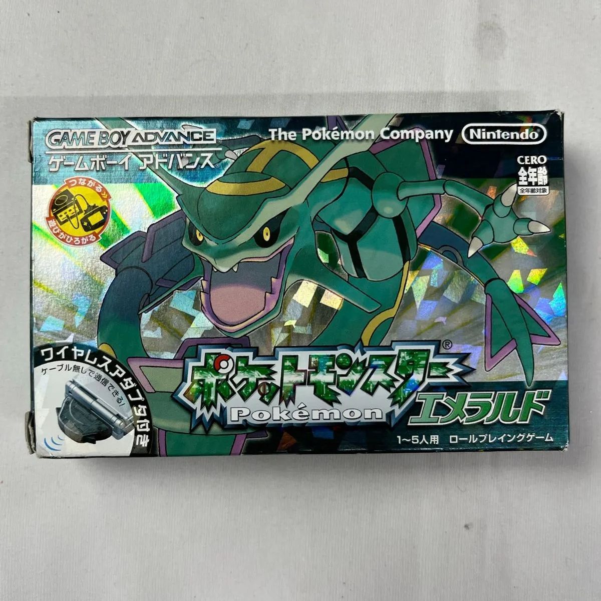 ニンテンドーゲームボーイアドバンス GBA ポケットモンスター 