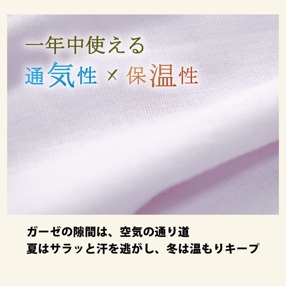染色