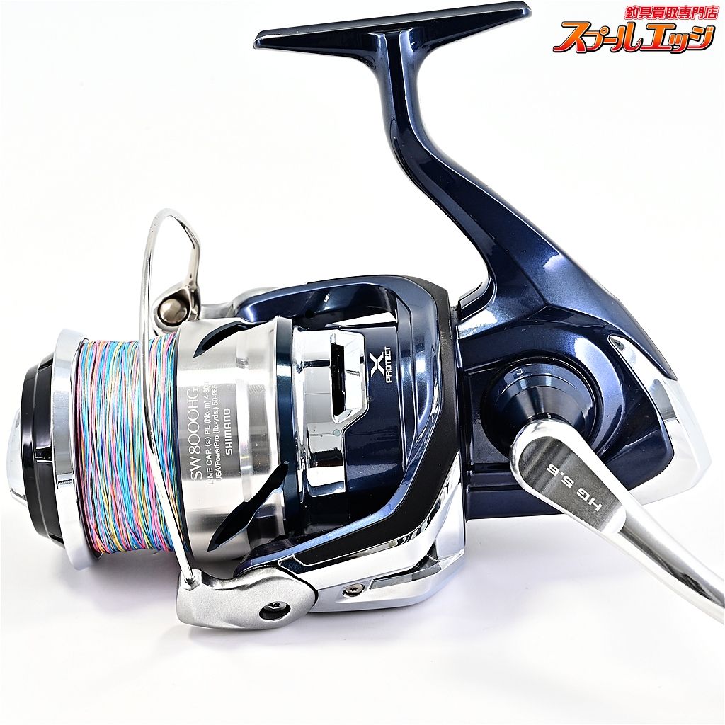 SHIMANO SW4000XG スピニングリール 専用ケース付き SHIMANO SW4000XG