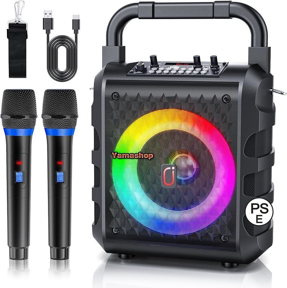 スピーカーセット カラオケセット 家庭用 拡声器 ワイヤレスマイク 2本 Bluetooth 小型 ブラック 28x18x38CM