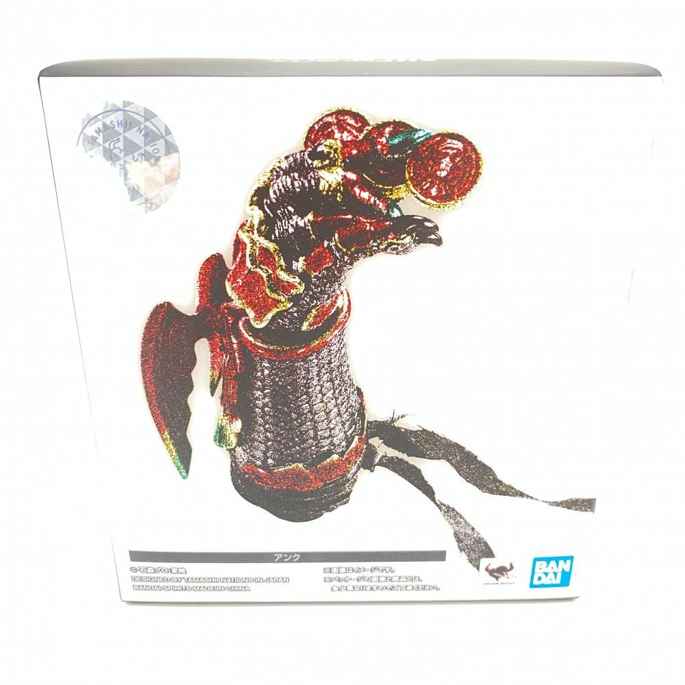 中古】【未開封】S.H.Figuarts(真骨彫製法) アンク 「仮面ライダー