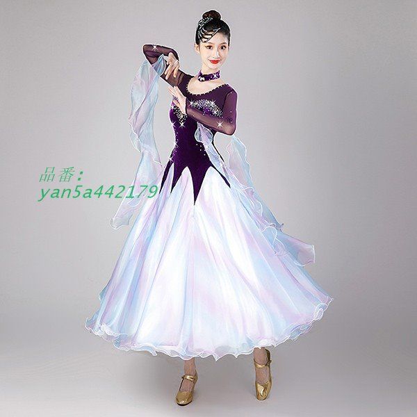 社交ダンス ドレス 競技用 社交ダンス衣装 ワンピース スタンダード ヴィーナスダンスウエア キラキラ 広がる 社交ダンス 豪華 ドレス 長袖 舞台 yan5a442179 WWW_OLIVIERBERNSTEIN_COM