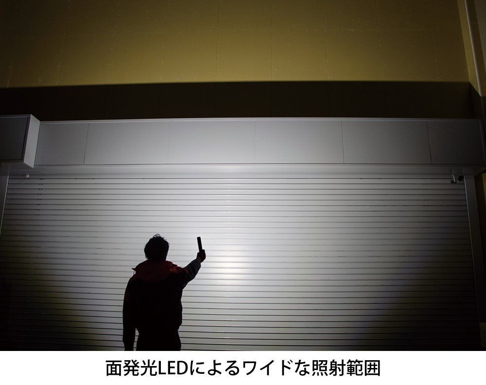 ガンツ