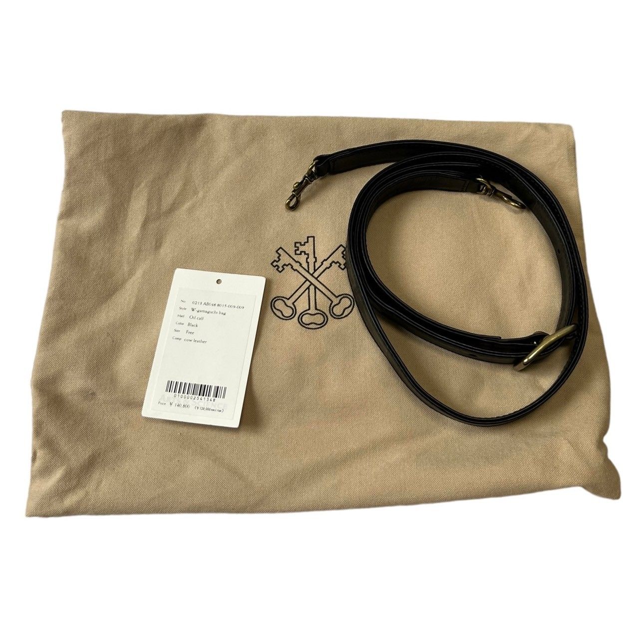 ARTS&SCIENCE アーツアンドサイエンス W-gamaguchi bag ダブル