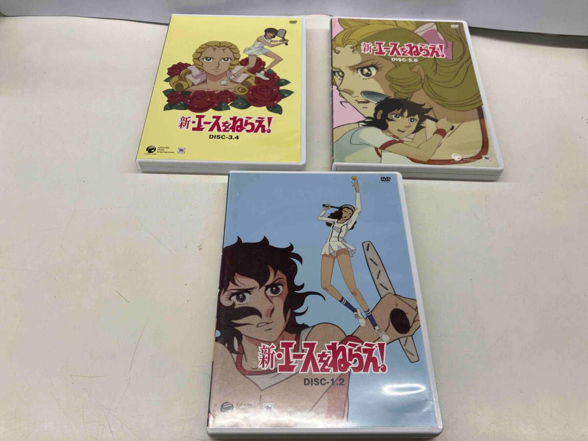 DVD 新・エースをねらえ! DVD-BOX1 新・エースをねらえ！ COMPLETE DVD