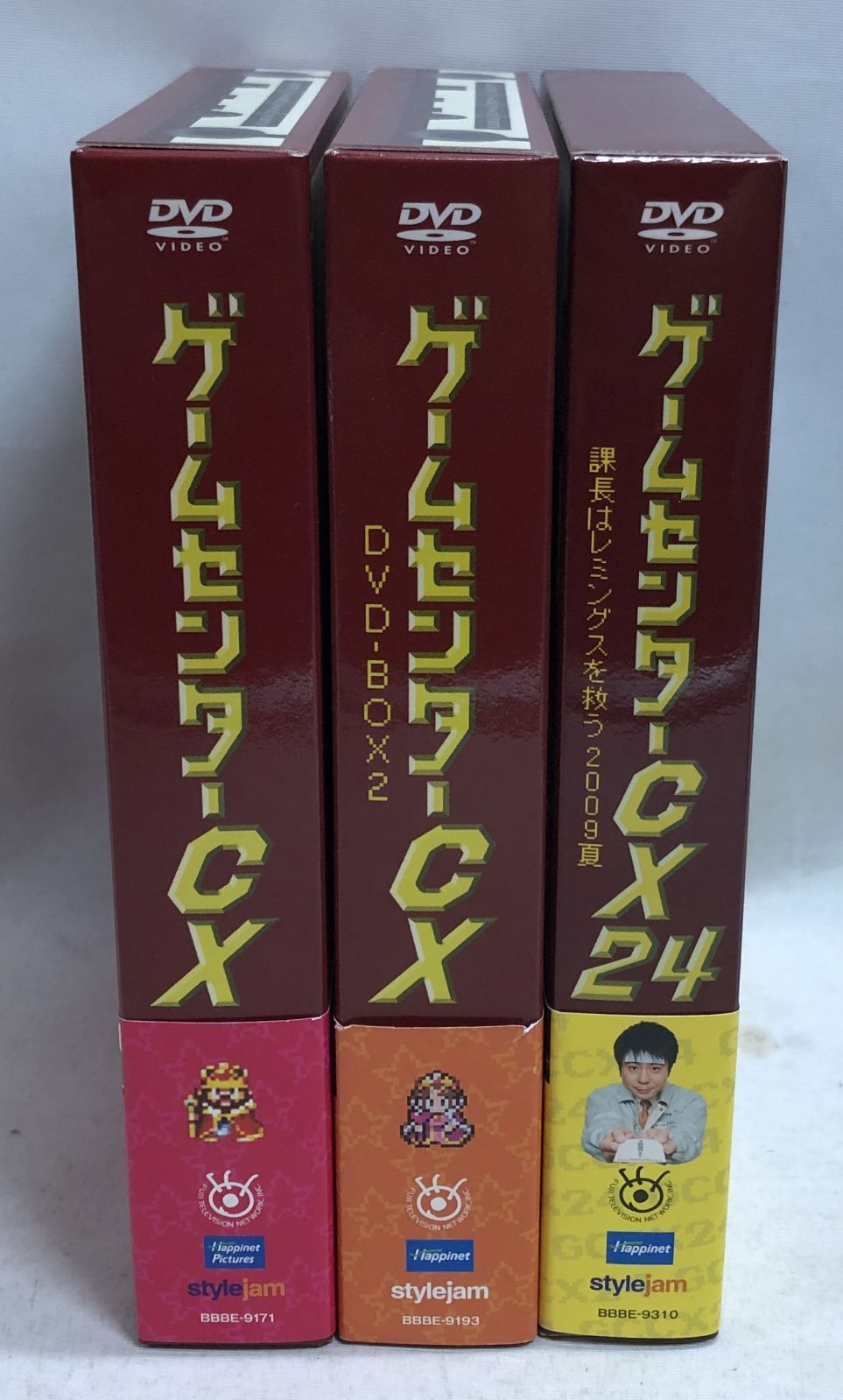 ◇ゲームセンターCX DVD-BOX DVD-BOX2 ゲームセンターCX 24