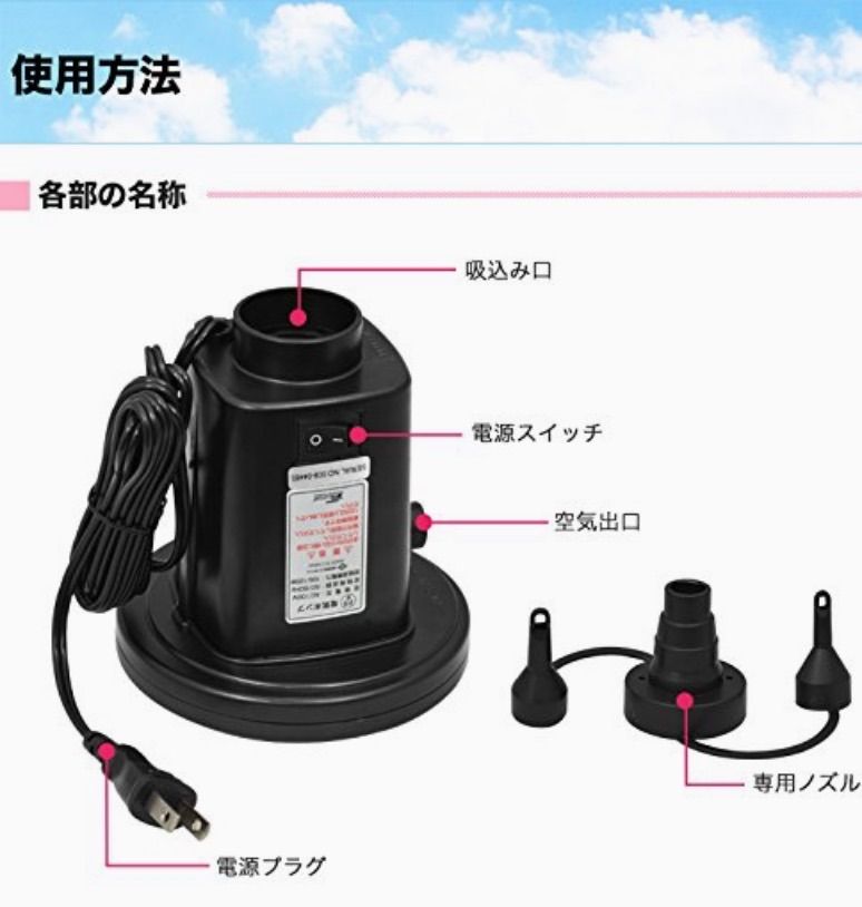 電動空気入れセット】INTEX ダイナランドプレーセンター [日本正規品