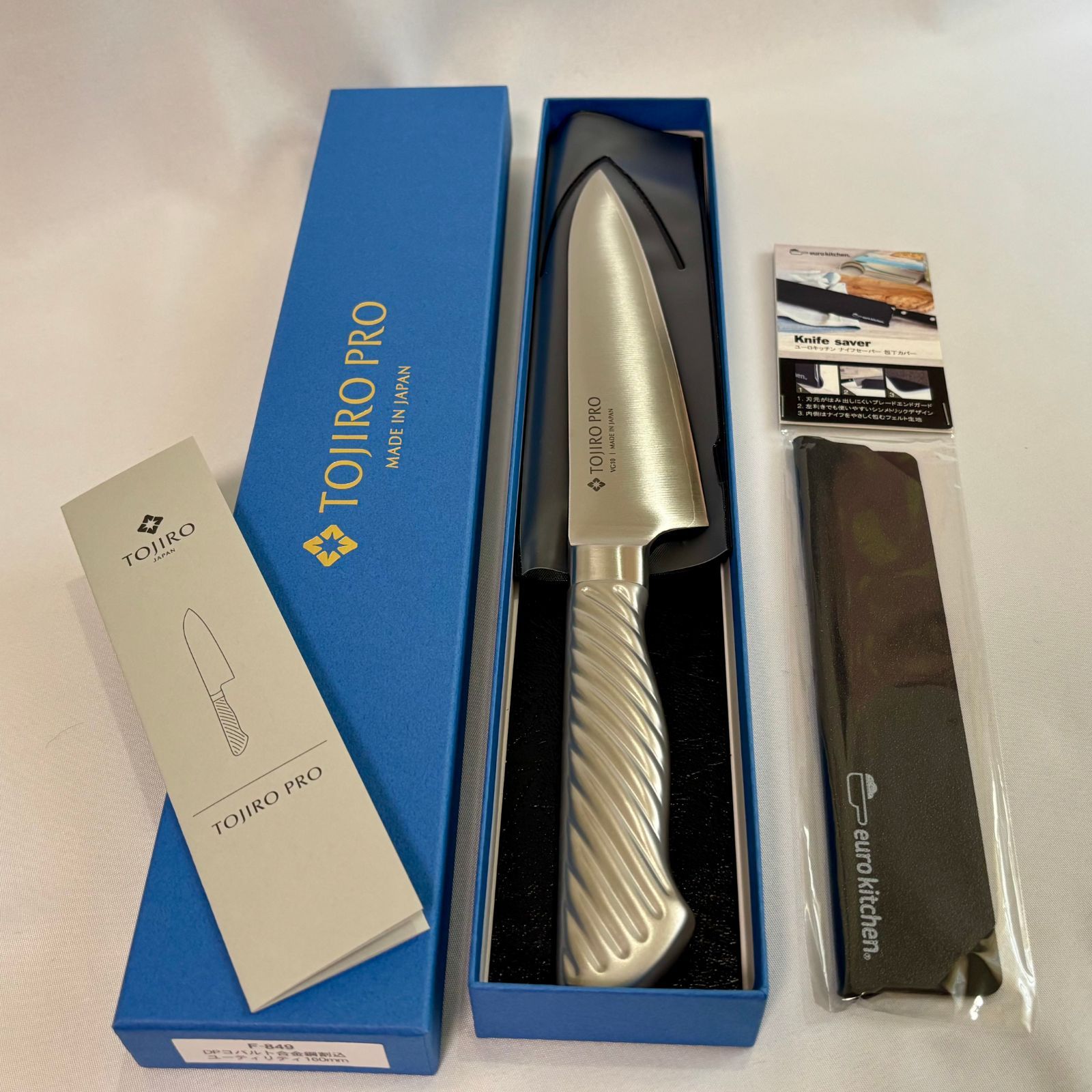 ♥ VG10 TOJIRO PRO ユティリティ 小型万能 160mm 約6.3インチ