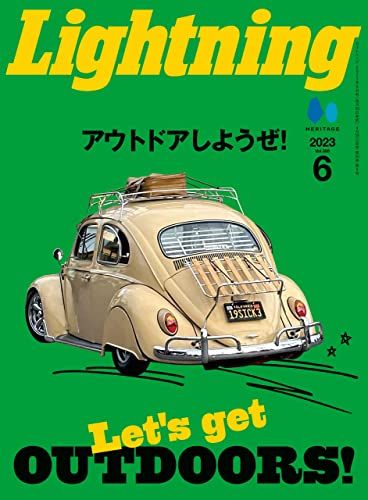 LIGHTNING(ライトニング) 2023年6月号 VOL.350