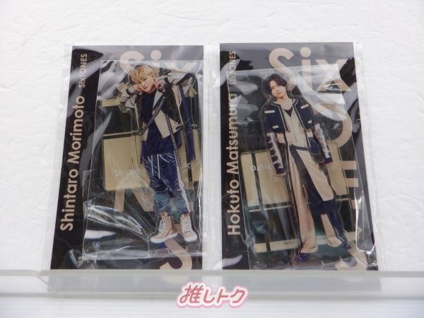 新品未開封】SixTONES アクスタ6体セット