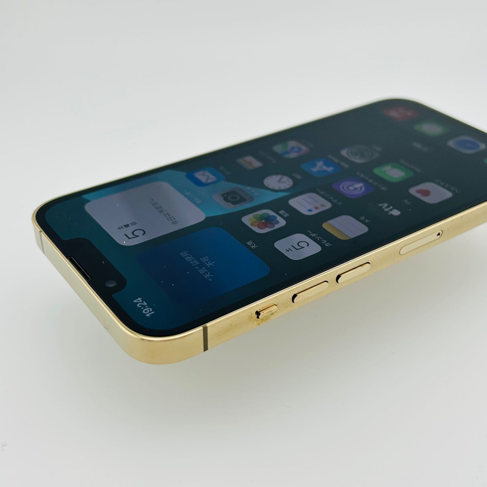 バッテリー新品 iPhone13Pro 128GB ゴールド SIMフリー(simロック解除 