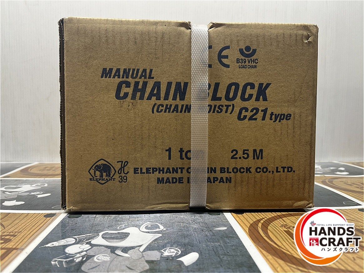 ◆ ♥品 象印 エレファント C21 チェーンブロック 1t 2.5m 外装痛みあり