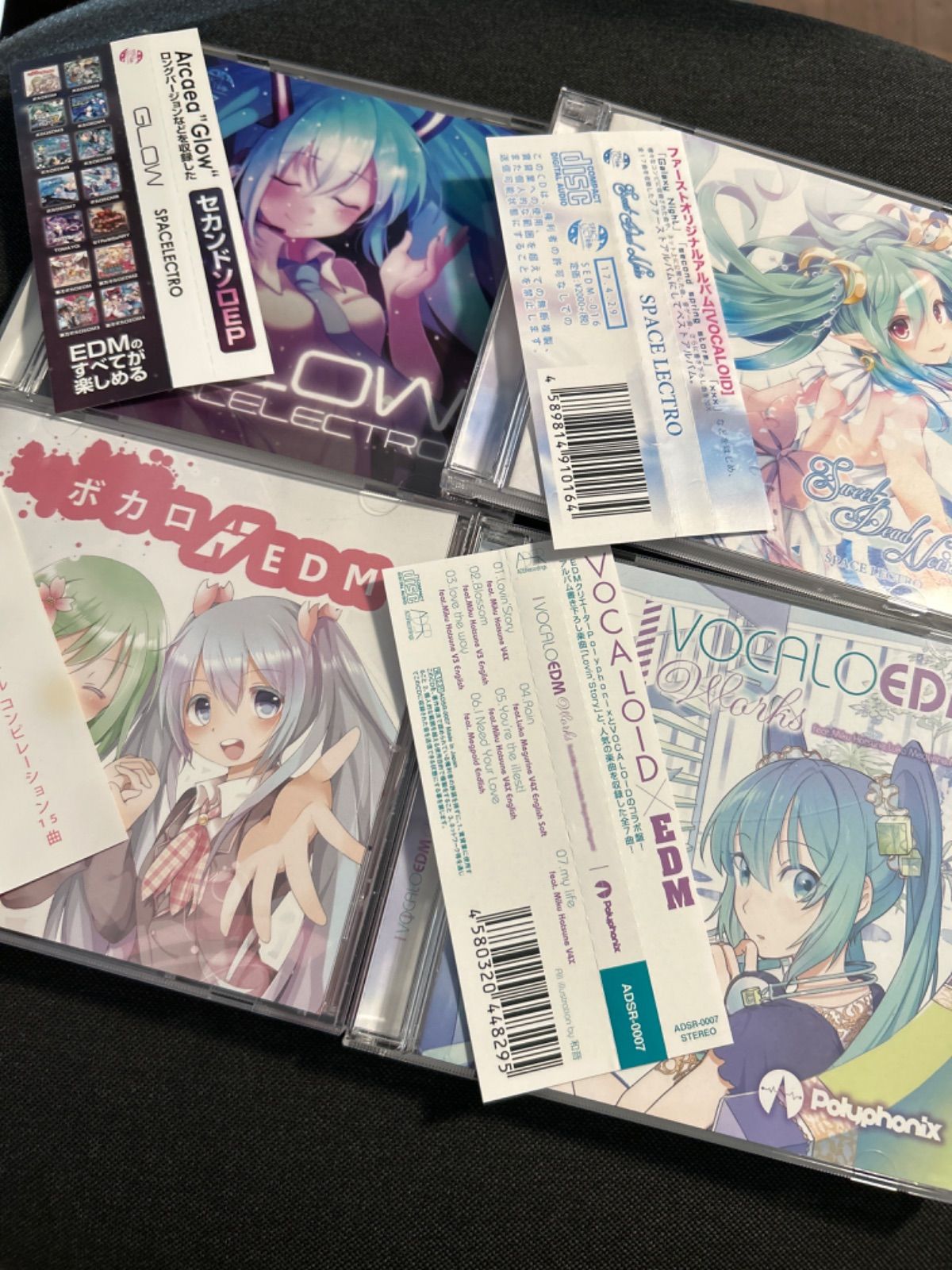 S2885) ボカロEDM 等 SPACELECTRO CD セット spacelectro 東方 同人 