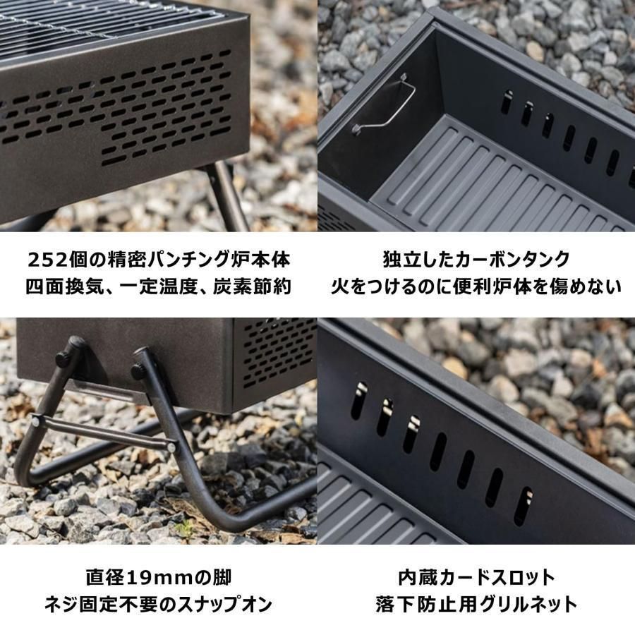 キャンプ