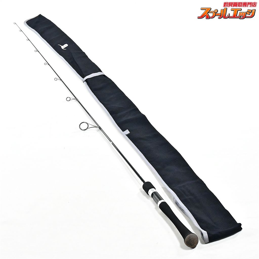 櫻井釣漁具 ボーズ C3 クラス6-8 キャスティング5-20g ジギング-40g BOUZ Class6-8 シーバス シイラ カツオ K_230 v40415