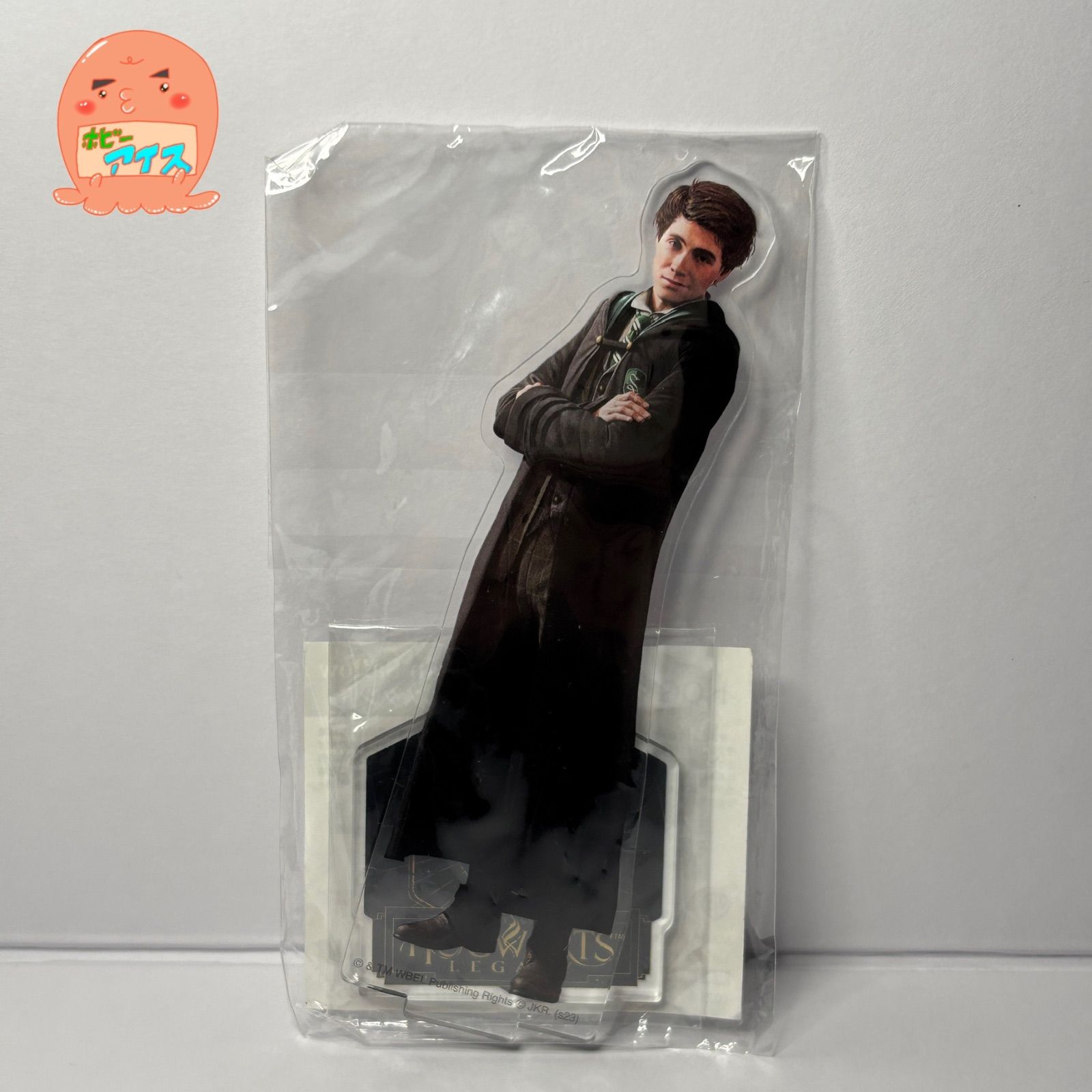 ホグワーツレガシー セバスチャン・サロウ Sebastian Sallow アクリル