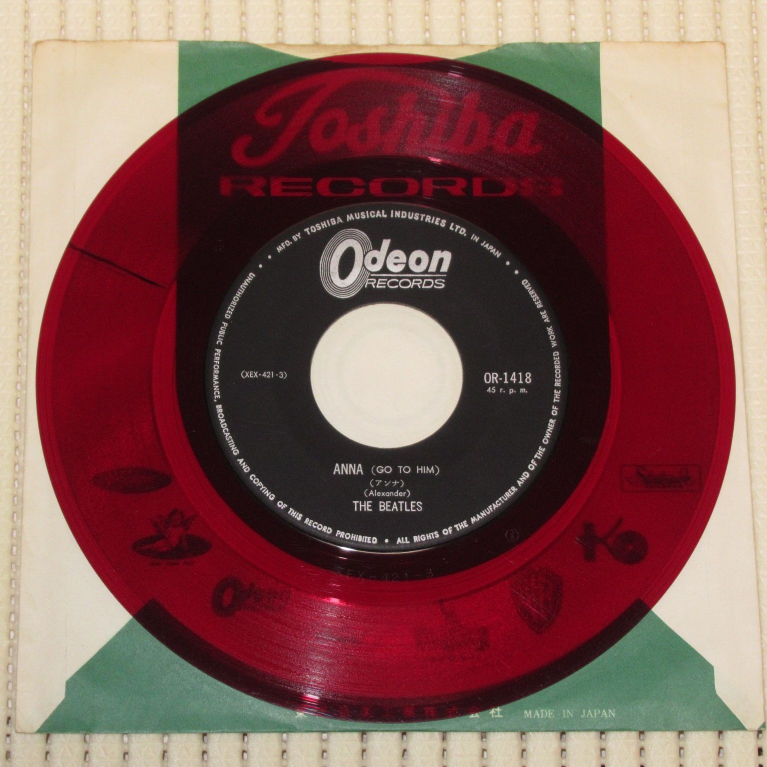 シングルレコード 赤盤 ビートルズ ディジー・ミス・リジー OR-1418