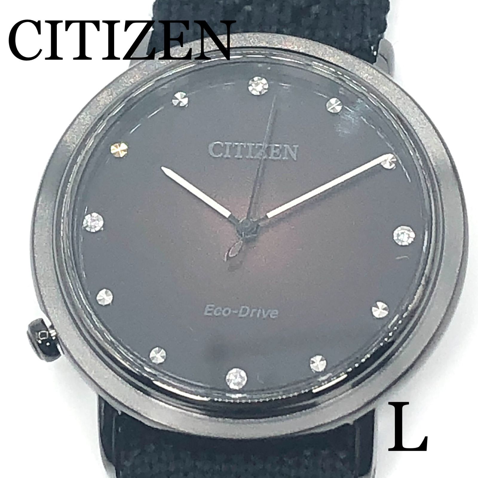 新品正規品 『CITIZEN L Ambiluna』シチズン エル 10周年記念1050本限定モデル エコドライブ腕時計 レディース  EM1007-47E【送料無料】 - メルカリ