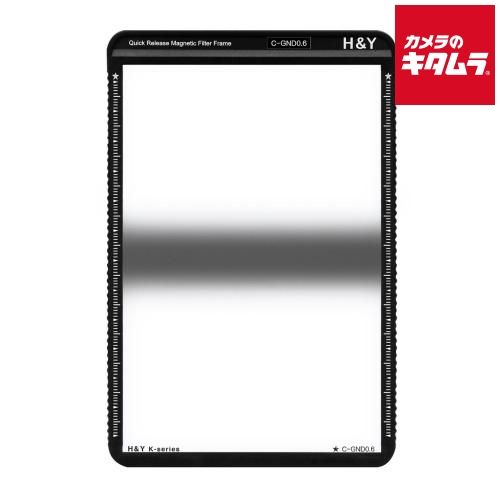 H-Y KC06 100x150mm Kシリーズ センターグラデーションND4