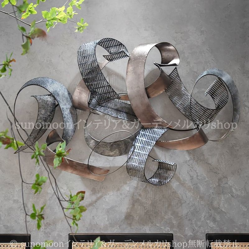 メタル ウォール アート ヴィンテージ調 抽象的 アンティーク調 レトロ調 おしゃれ かわいい 壁掛け インテリア 北欧 オブジェ リビング オフィス NEXPOTALLINN_EU