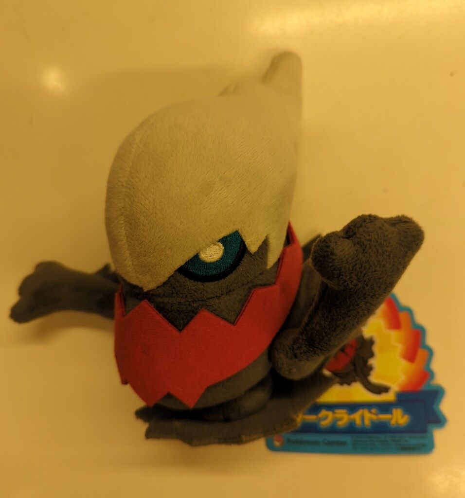 ポケモン ぬいぐるみ/青タグ ポケットモンスター ダークライ