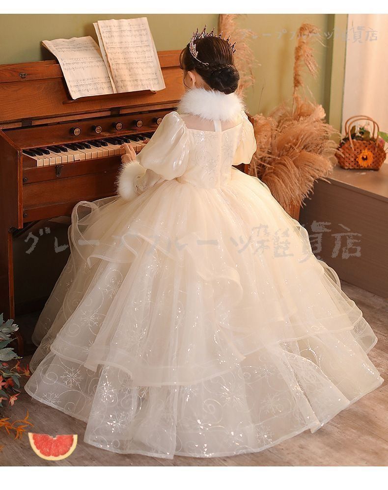 秋冬 フォーマル