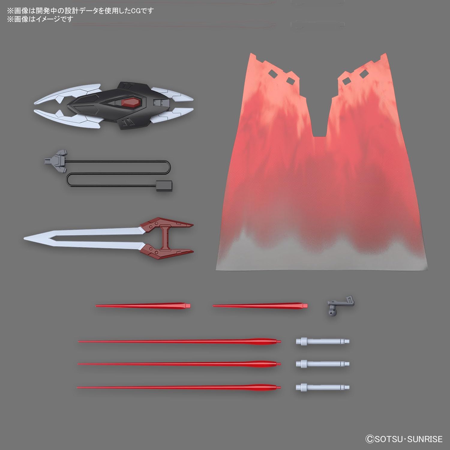 機動戦士ガンダムSEED