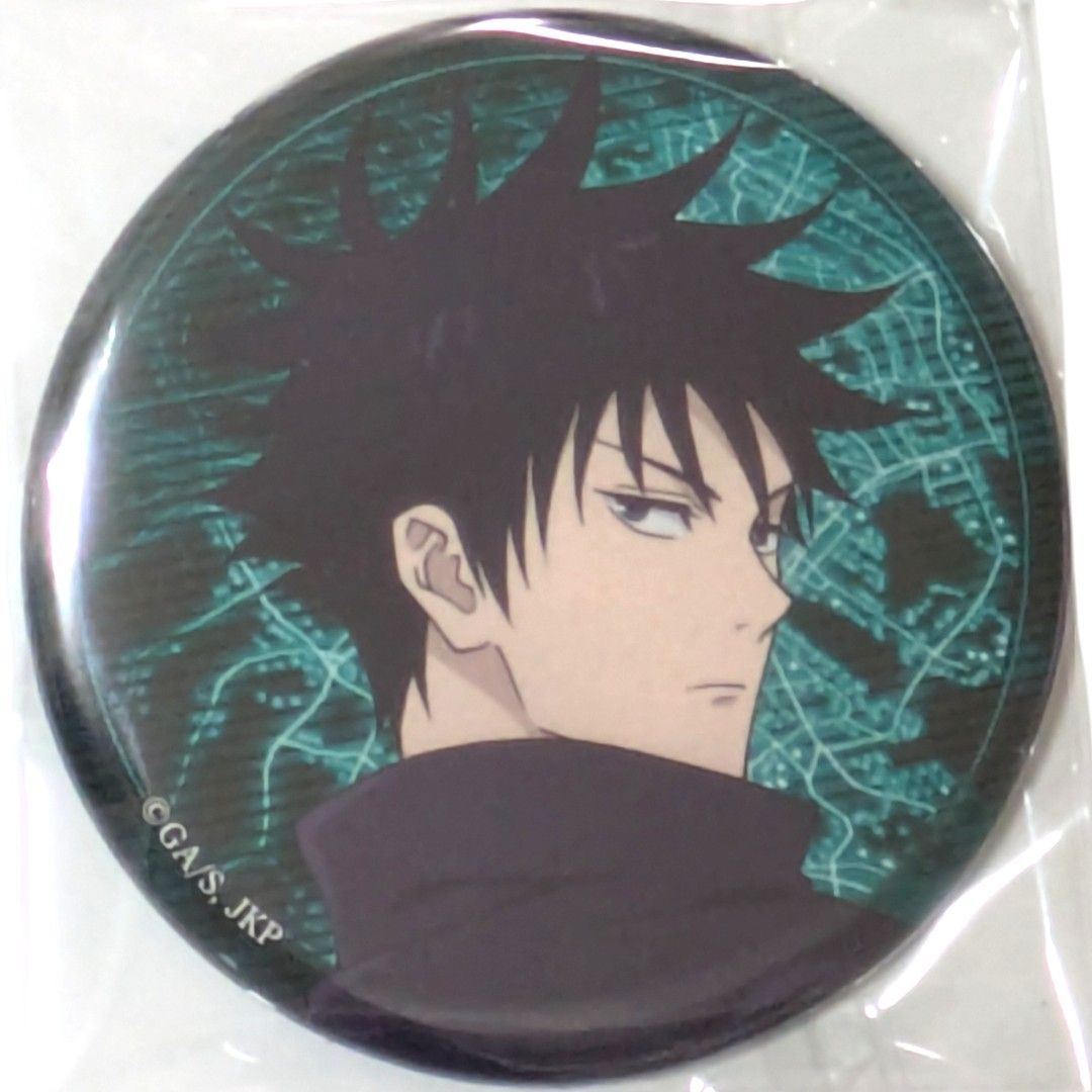 送料無料 24時間以内発送 未使用 10点セット 伏黒恵 缶バッジ 呪術廻戦