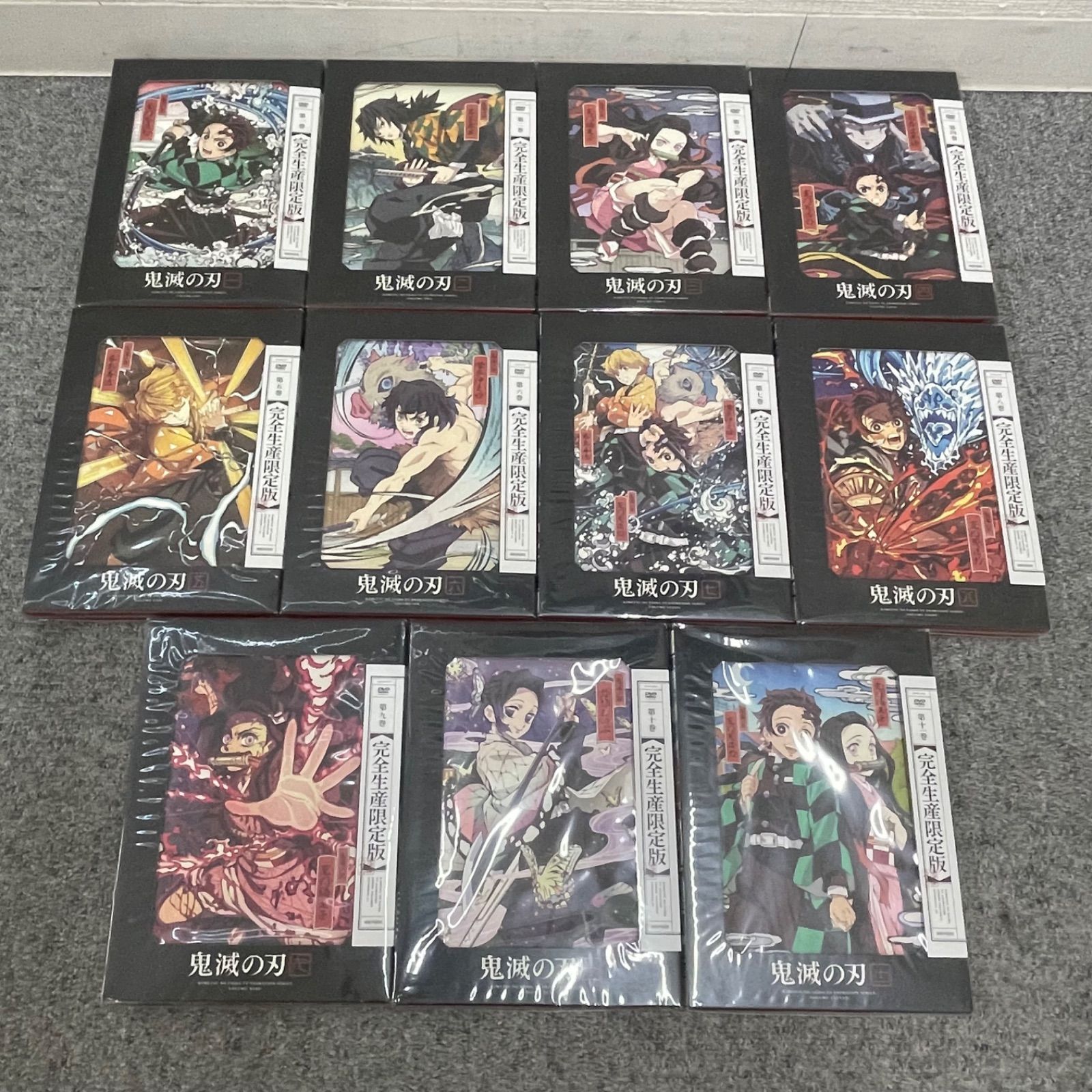 NPA 未開封品 鬼滅の刃 立志編 1-11 全巻 DVD