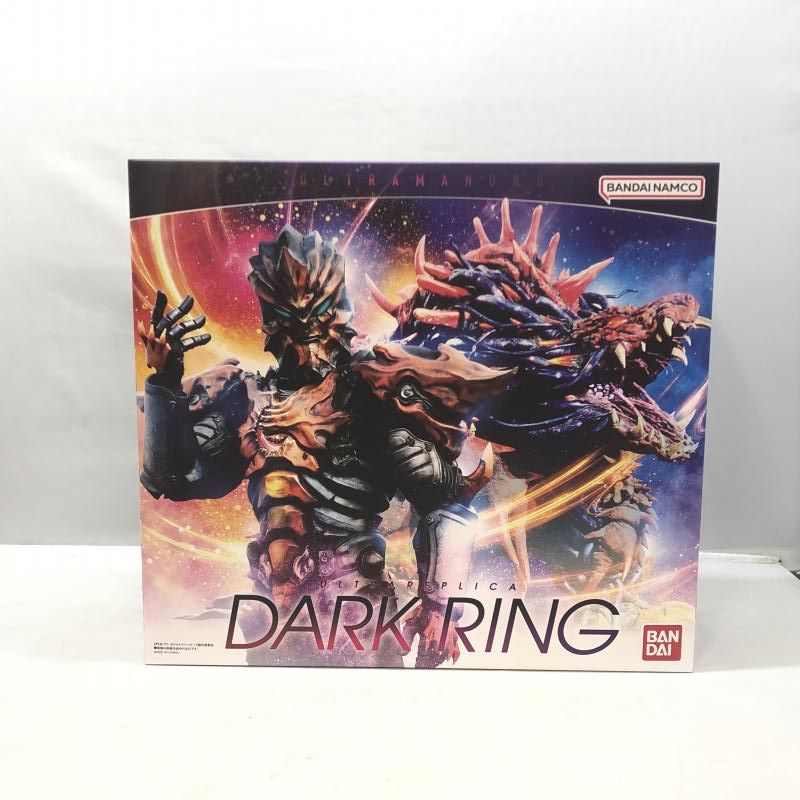 中古】開封)バンダイ ULTRA REPLICA -ウルトラレプリカ- ダーク 中古】開封)バンダイ ULTRA REPLICA -ウルトラレプリカ- ダーク