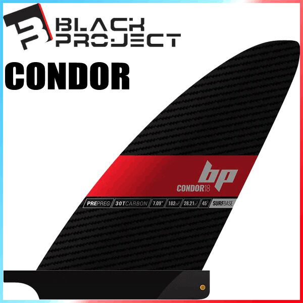 2024 BLACK PROJECT CONDOR Pre-Preg 30TCARBON /ブラックプロジェクト