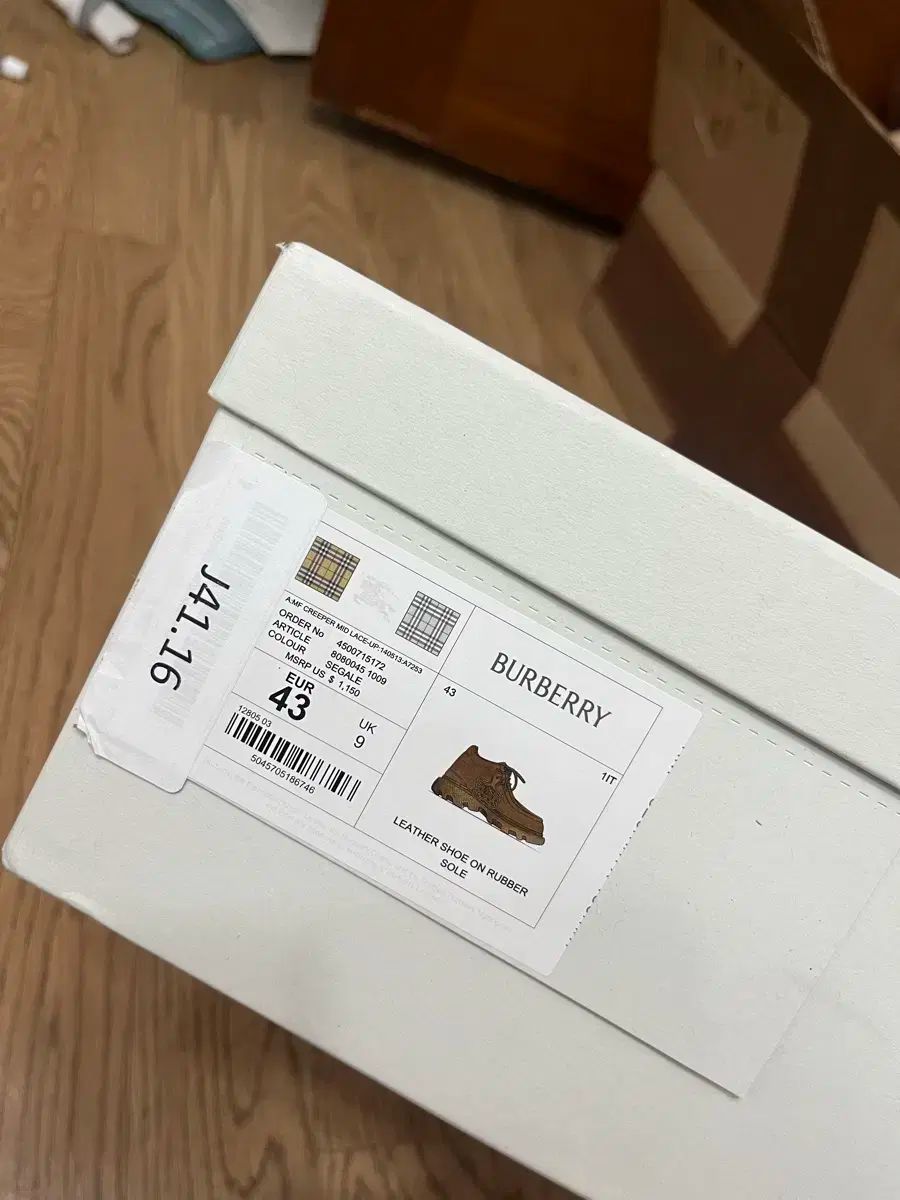バーバリー クリーパー