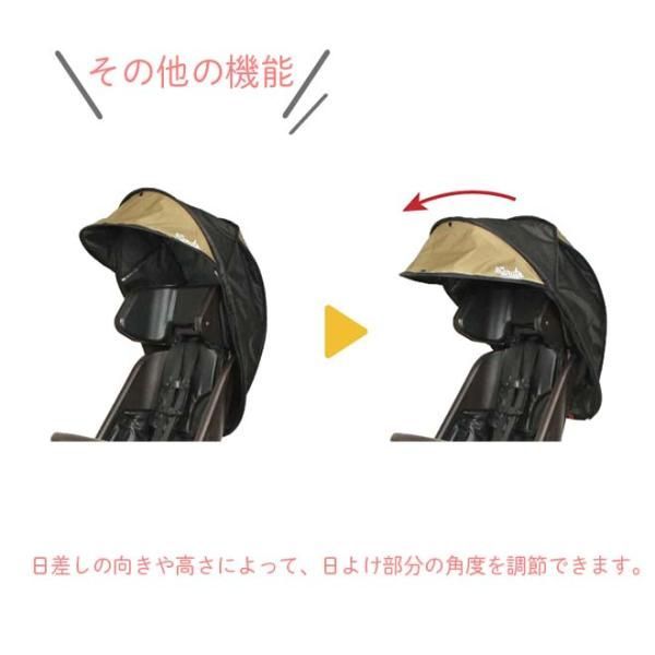 チャイルドシート カバー