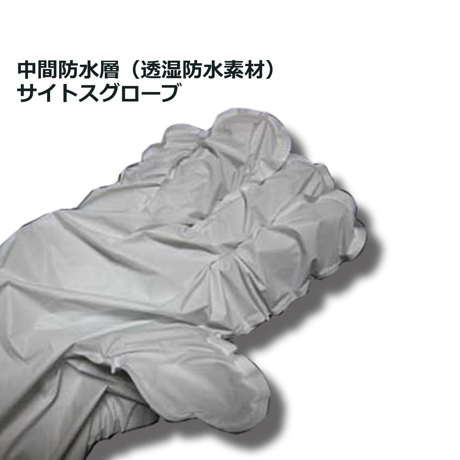 レスキュー