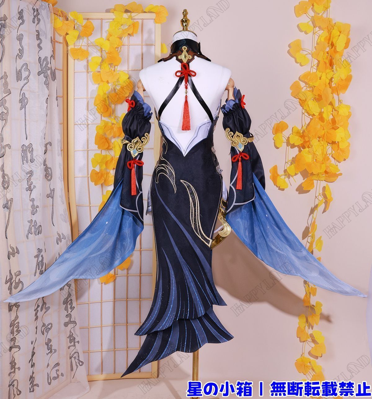 申鶴　海灯祭　コスプレフルセット Amazon.co.jp: 原神 申鶴 コスプレ衣装セット 耳飾り髪飾り神の目付き