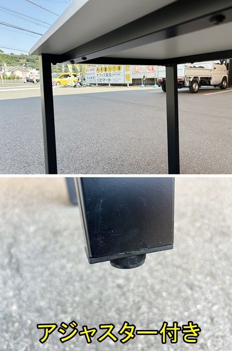 一部地域送料無料 ミーティングテーブル 天板ホワイト 脚ブラック アジャスター付き F-FA-789-0729A WWW_KANDAIZUMI_COM