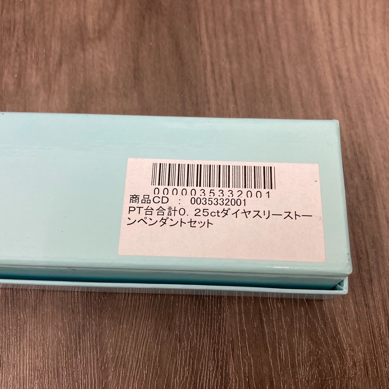 Pt台 計0.15ct ダイヤ スリーストーンペンダント チェーンシルバー SV925 - メルカリ