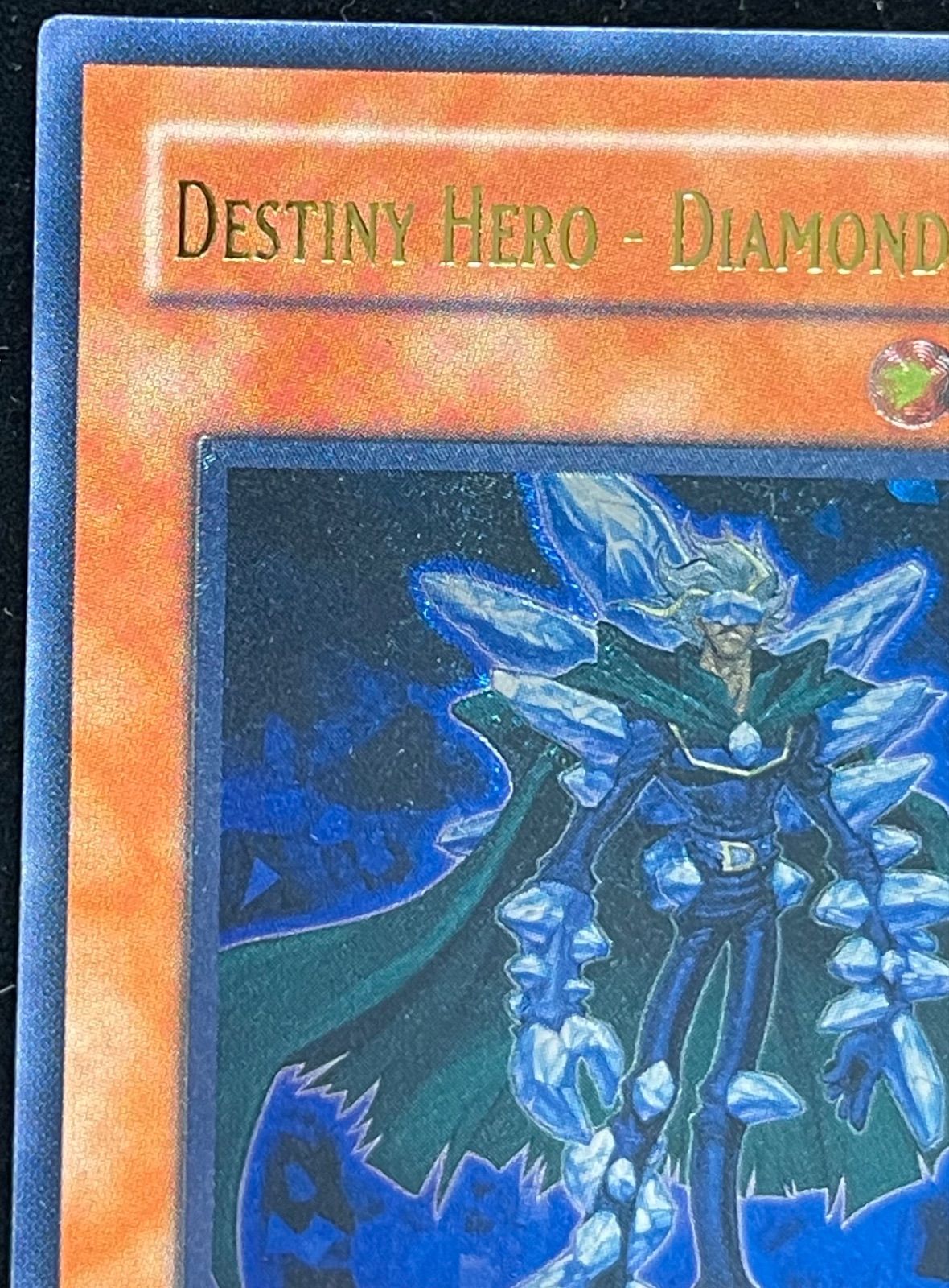 遊戯王　D・HERO ダイヤモンドガイ　旧アジア レリーフ