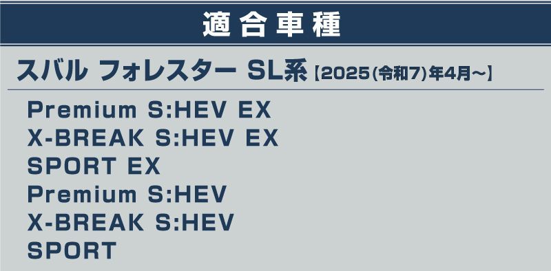 センタードリンクホルダーパネル ＆