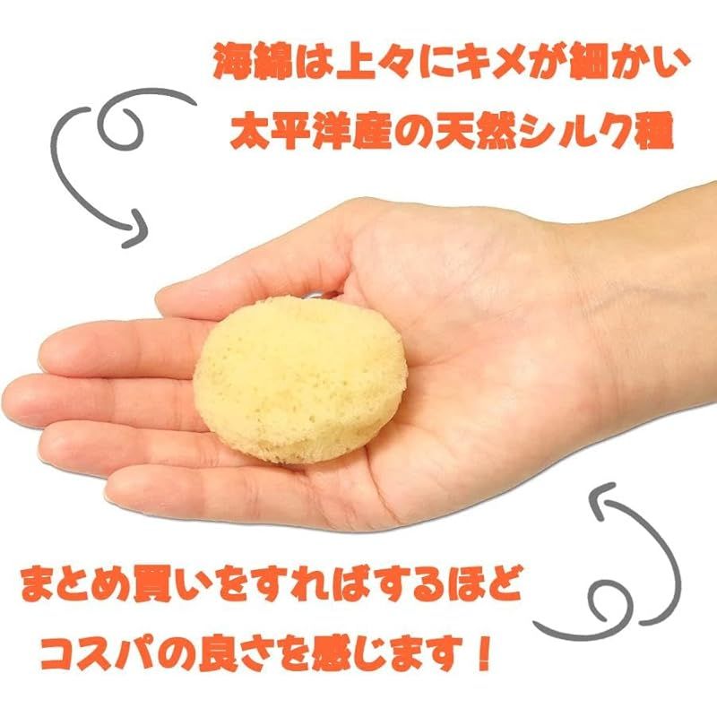 サニタリー 女性用