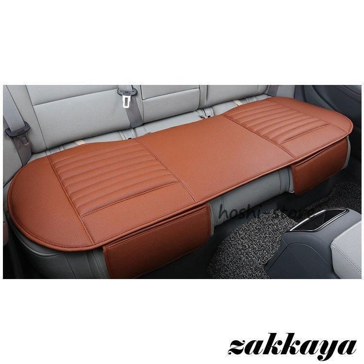 カーシート 車用マット