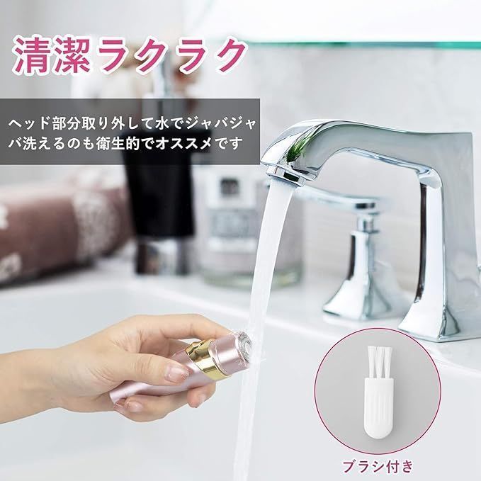 usb充電式 4in1
